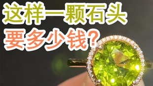 欲钱买洁身自爱动物打一准确生肖的警惕虚假宣传-全面释义、解释与落实、详细解答解释落实
